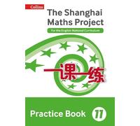 Professor Lianghuo Fan Practice Book Year 11 (Tascabile) Shanghai Maths Project
