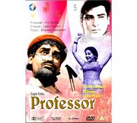 Professore - Shammi Kapoor - Kalpana - a Rare Apollo Nuovo Bollywood DVD -