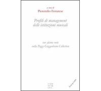 Profili di management delle istituzioni museali (con alcune note sulla Peggy Guggenheim Collection)