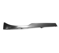 Profilo sottofaro anteriore destro per serie 3 e46 coupe 2003-2006 51137064328