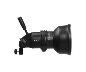 Profoto ProHead Plus UV con Riflettore Zoom 250W