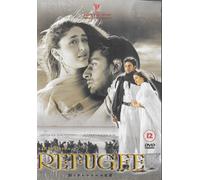 Profughi - Abhishek Bachan - Kareena Kapoor - Nuovo Bollywood DVD - Inglese Subs