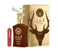 Profumo al nobile Wazeer originale 100 ml, profumo arabo unisex a lunga durata, Eau da Parfum, con atomizzatore da 5 ml, fragranza fruttata e legno con tocchi caldi (Wazeer)