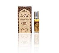 Profumo Al Rehab Attar Authentique Senza Alcool Halal 6ml 100% Olio di Qualità superiore 6ml x 6PZ (Sultan Al Oud)