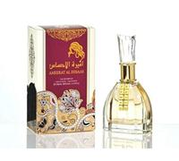 Profumo Ameerat Al Ehsaas ARD AL ZAAFARAN Eau de Parfum Alta qualità e lunga durata, cocco arabo 100ML arabo orientale, fiori d'arancio, legno di sandalo + 1 Bakhoor AL-ZAHRA gratuito