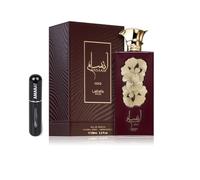 Profumo Ansaam Gold 100 ml, profumo arabo unisex di lunga durata, Eau de Parfum include atomizzatore ricaricabile 5 ml fragranza floreale legnosa con note di Bergamotto, gelsomino e ambra (Gold)