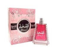 Profumo arabo da donna, Halal Dubai retrò, olio profumato concentrato, a lunga durata, squisito profumo vintage, profumo di sandalo, pino, giacinto, cedro gardenia, Rosa