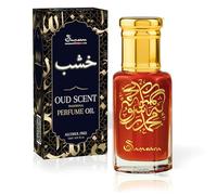 Profumo Arabo [Formato in Olio - Senza Alcol ] Profumo Arabo Donna e Uomo - Fragranza Intensa - Persistente - Naturale - Autentica | Oud per Corpo - Capelli - Tessuti | Zara QSR - 12 ml