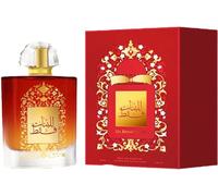 Profumo Arabo Lil Banat Faqat Eau de Parfum 100 ml