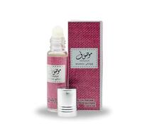 Profumo Arabo Roll On OIL MOUSUF WARDI,INTENSO,ALLA MODA, alta qualità OTTIMA PERSISTENZA CONCENTRATO 10 ml
