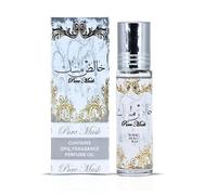Profumo Arabo Roll On OIL PURE MUSK,INTENSO,ALLA MODA, alta qualità OTTIMA PERSISTENZA CONCENTRATO 10 ml