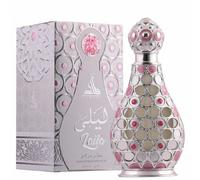 Profumo Concentrato - Laila - Olio Di Profumo Unixes - 20ml - Nuovo Di Zecca