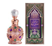 Profumo esotico, Profumo Arabo Per Donne, Profumo Arabo Per Uomini - Il Most Wanted Profumo Da Uomo | Eau De Spray | Lunga Durata | Profumo da Uomo Fresco e Piccante