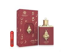 Profumo Fanoos Siraj Eau de Parfum 100 ml, profumo arabo unisex a lunga durata, con atomizzatore ricaricabile, fragranza Gourmand con note di mela Fuji, frutti rossi e vaniglia (Fanoos Siraj)