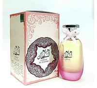 Profumo HAREEM AL SULTAN 100 ml Parfum Unisex Attar Arabo Orientale Oud Regalo per Uomini e Donne Muschio Halal Note: Floreale, Vaniglia, Rosa, Legnoso, Piccante, Cioccolato, Fruttato