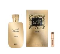 Profumo Hawas Elixir Eau de Parfum 100 ml, profumo arabo per uomo di lunga durata, con atomizzatore ricaricabile, fragranza orientale Gourmand con note di menta cioccolato nero e vaniglia (Elixir)