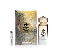 Profumo Khair Felicity Eau de Parfum 100 ml, profumo unisex a lunga durata, con atomizzatore ricaricabile 5 ml, fragranza orientale floreale con note dolci, ambra e legno (Felicity)