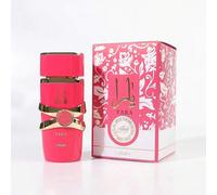 Profumo Lattafa Yara Candy 100ML, adatto come regalo vetro