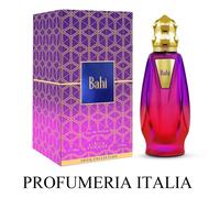 PROFUMO NABEEL EAU DE PARFUM 100ML - SCEGLI LA TUA FRAGRANZA
