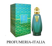 PROFUMO NABEEL EAU DE PARFUM 100ML - SCEGLI LA TUA FRAGRANZA