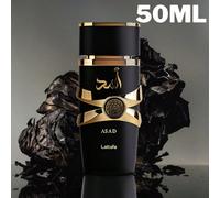 Profumo Note di testa: Pepe nero, Tabacco, AnanasNote di cuore: Patchouli, Caffè, IrisNote di fondo: Vaniglia, Ambra, Legni secchi, Benzoino, LabdanoScopri una fragranza potente e accattivante... Fin 