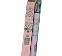 Profumo tascabile del marchio Lattafa, modello Bade'e Al Oud Noble Blush, DUBA