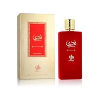 Profumo Unisex Al Wataniah Nada EDP 100 ml - Marca: Al Wataniah - EAN: 5055810038588