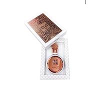 Profumo yara latafa | yara profumo Dubai donna | economico profumo arabo donna | muschio MSPURE offerto | 100 ml (FAKHAR WOMEN)