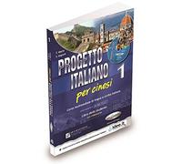 Progetto italiano 1 per cinesi esercizi