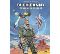Programma skyborg. Buck Danny