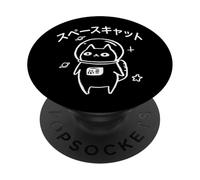 Programma spaziale Kawaii Neko PopSockets PopGrip Adesivo
