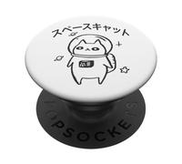 Programma spaziale Kawaii Neko PopSockets PopGrip Adesivo