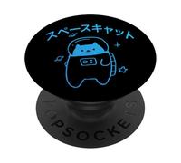 Programma spaziale Kawaii Neko PopSockets PopGrip Adesivo