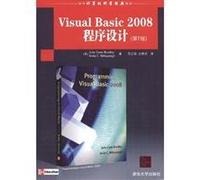 Programming in Visual Basic 2008 (International Edition)