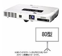 Proiettore aziendale mobile EPSON EB-1776WC7 e schermo da 80 pollici...