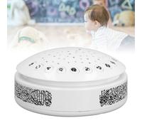 Proiettore di luce notturna per bambini, macchina del suono per bambini, proiettore di stelle notturne per bambini, 11 filastrocche, 13 Surah del Sacro Corano, 11 suoni rilassanti