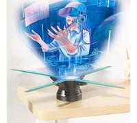 Proiettore WiFi a Ventaglio Olografico 3D, Risoluzione 2000 * 720, Effetto Visivo HD 3D a Occhio Nudo, Per Natale, Negozi, Creare Attrazione Per Il Vostro Prodotto O Evento