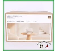 Proiettore XGIMI HORIZON S Pro 4K IMAX Enhanced Dolby Vision 1800 ISO Android TV