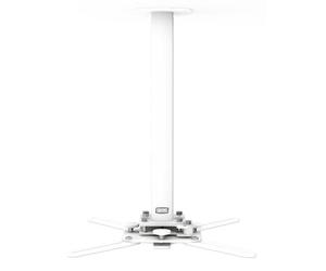 Proj Precision CMV735-1235 - Smart Media Solutions - CMV735-1235, ceiling, 20 kg, White, 1235 cm, 735 cm - Warranty: 60M NEW