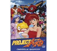 Project A-Ko 3 Cinderella Rhapsody [Edizione: Stati Uniti]