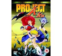 Project A-Ko - Episode 1 [Edizione: Regno Unito]