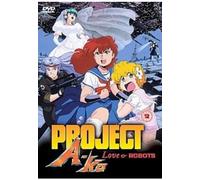 Project a-Ko-Episodes 2 to 4-l [Edizione: Regno Unito]