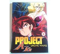 Project a-Ko-Episodes 5 & 6 [Edizione: Regno Unito]