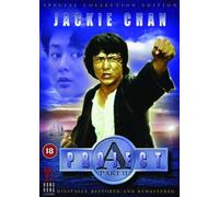 Project A - Part 2 [Edizione: Regno Unito]