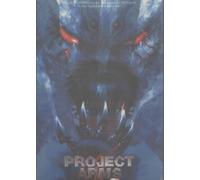 Project Arms - Stagioni 1 e 2 (Episodi 1-50) (5 DVD) NTSC-J DVD in Giapponese