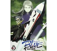 Project Blue Earth Sos Vol. 3