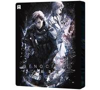 Project Itoh : Genocidal Organ - Edition Blu-ray/DVD + boîtier métal