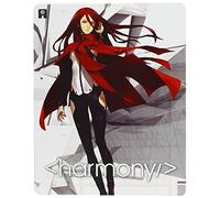 Project Itoh: Harmony - Collector's [Blu-ray] [Edizione: Regno Unito]