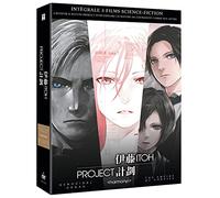 Project Itoh - Intégrale Trilogie films - Edition DVD