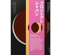 Koolhaas/Obrist. Project Japan. Metabolism Talks
